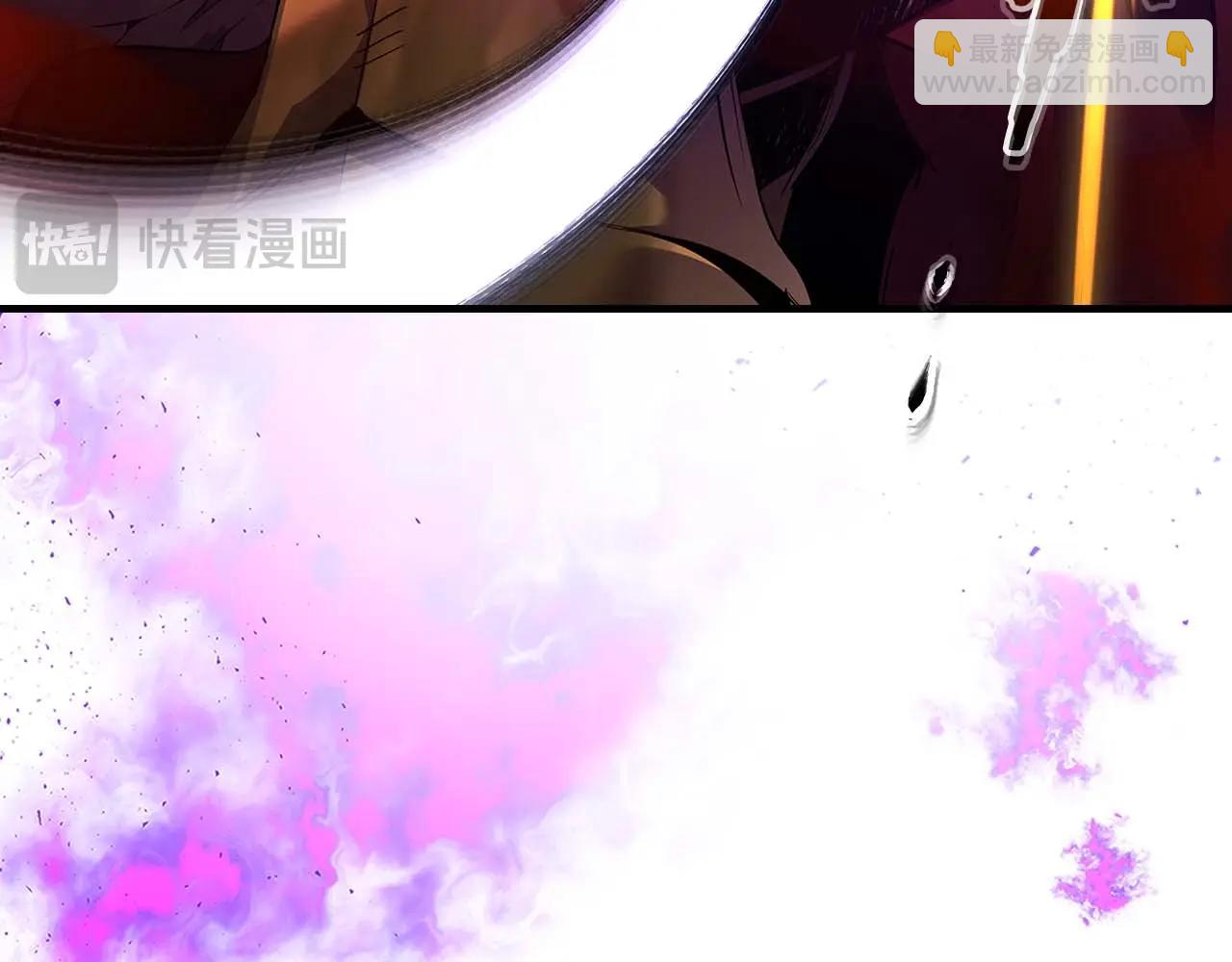 與神一同升級 - 第107話 亡者之尊(4/4) - 3