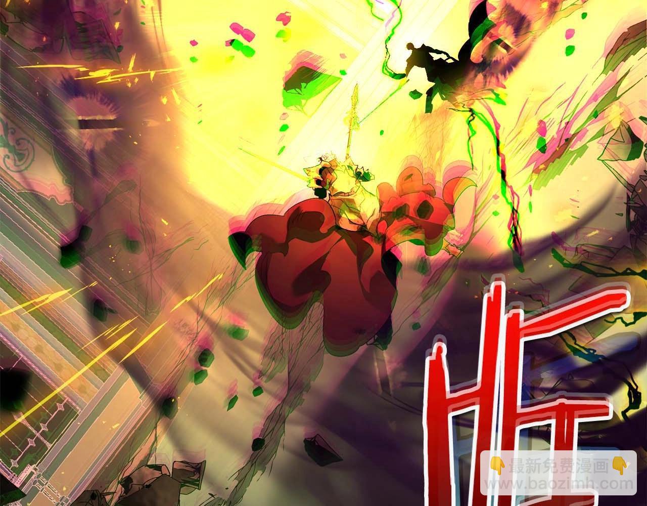 與神一同升級 - 第107話 亡者之尊(4/4) - 2