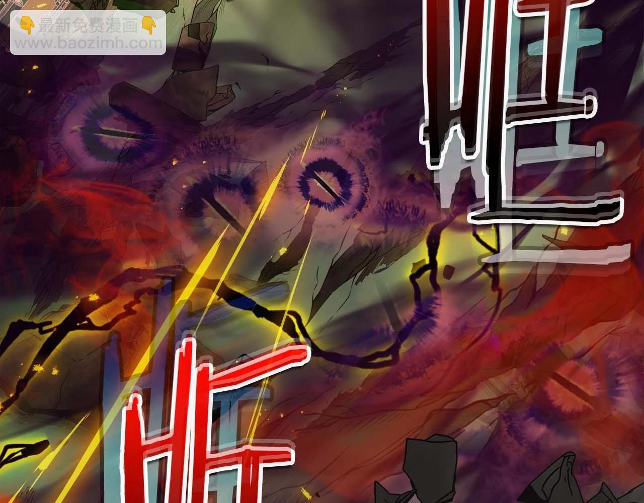 與神一同升級 - 第107話 亡者之尊(4/4) - 3