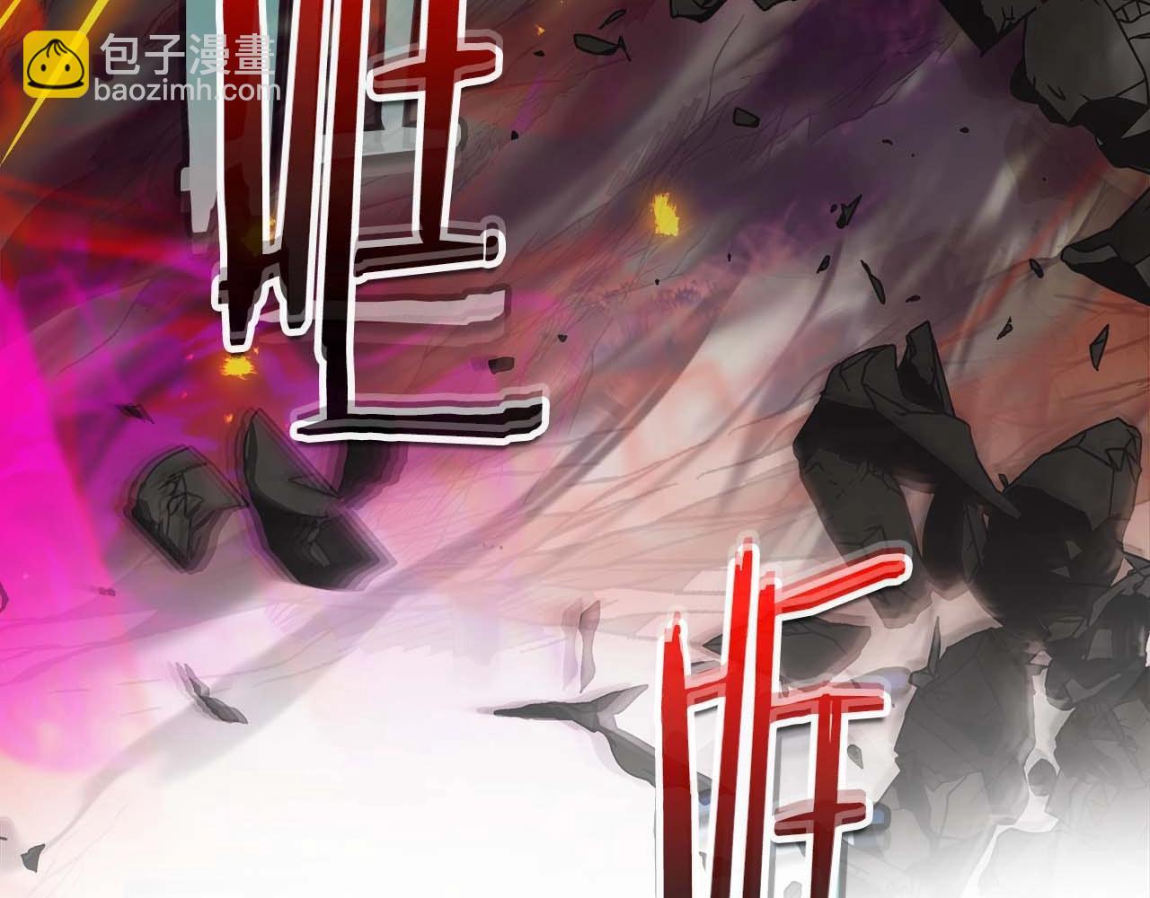 與神一同升級 - 第107話 亡者之尊(4/4) - 4