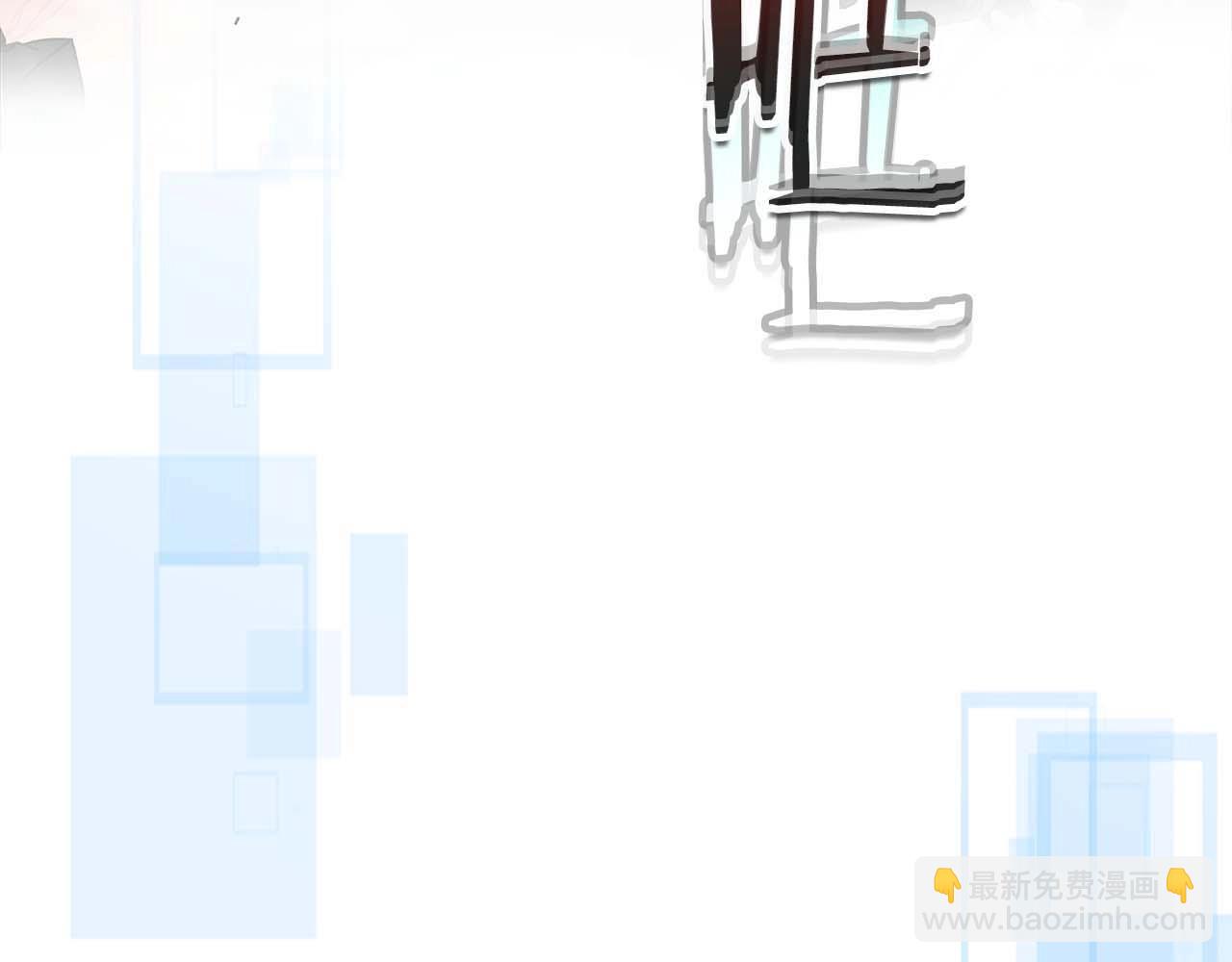 與神一同升級 - 第107話 亡者之尊(4/4) - 5