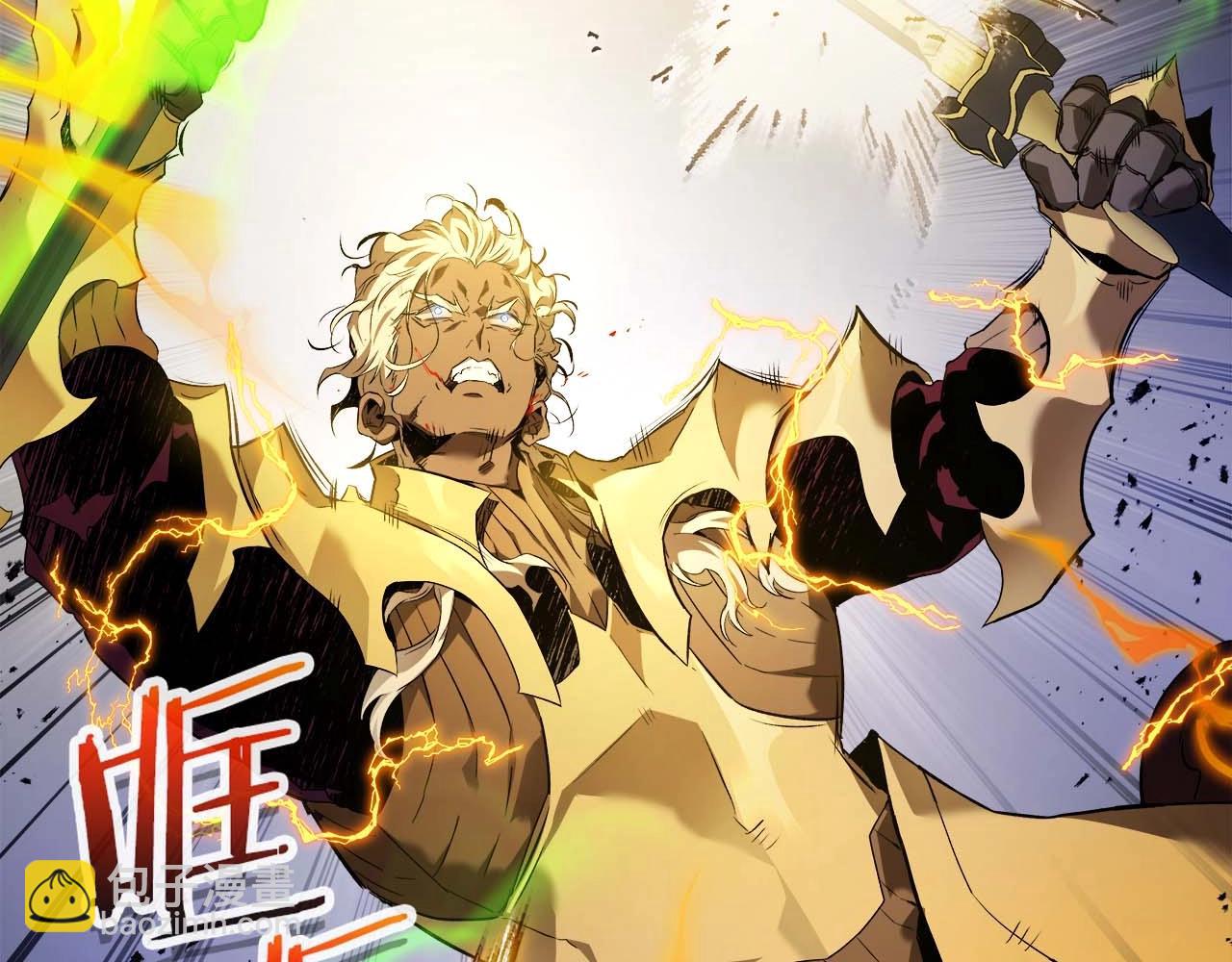 與神一同升級 - 第107話 亡者之尊(2/4) - 2