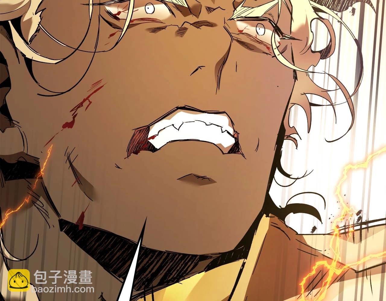 與神一同升級 - 第107話 亡者之尊(2/4) - 6