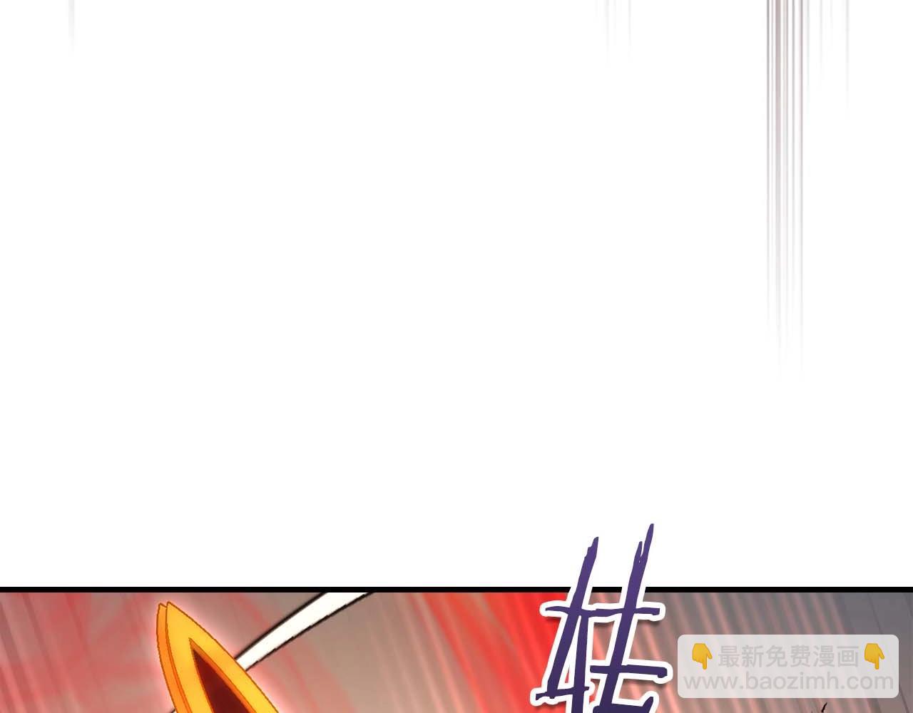 與神一同升級 - 第107話 亡者之尊(2/4) - 4