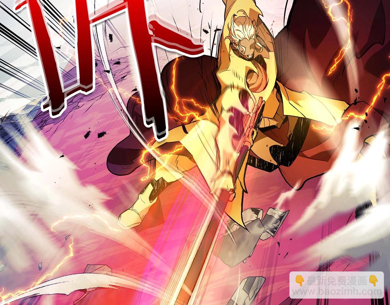 與神一同升級 - 第107話 亡者之尊(2/4) - 7