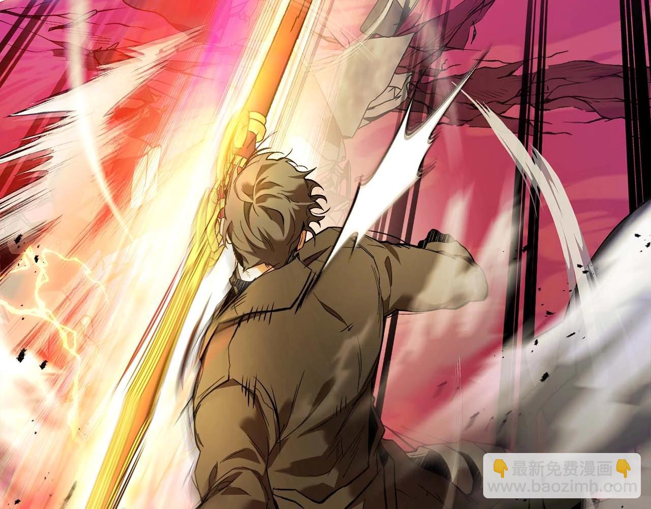 與神一同升級 - 第107話 亡者之尊(2/4) - 8