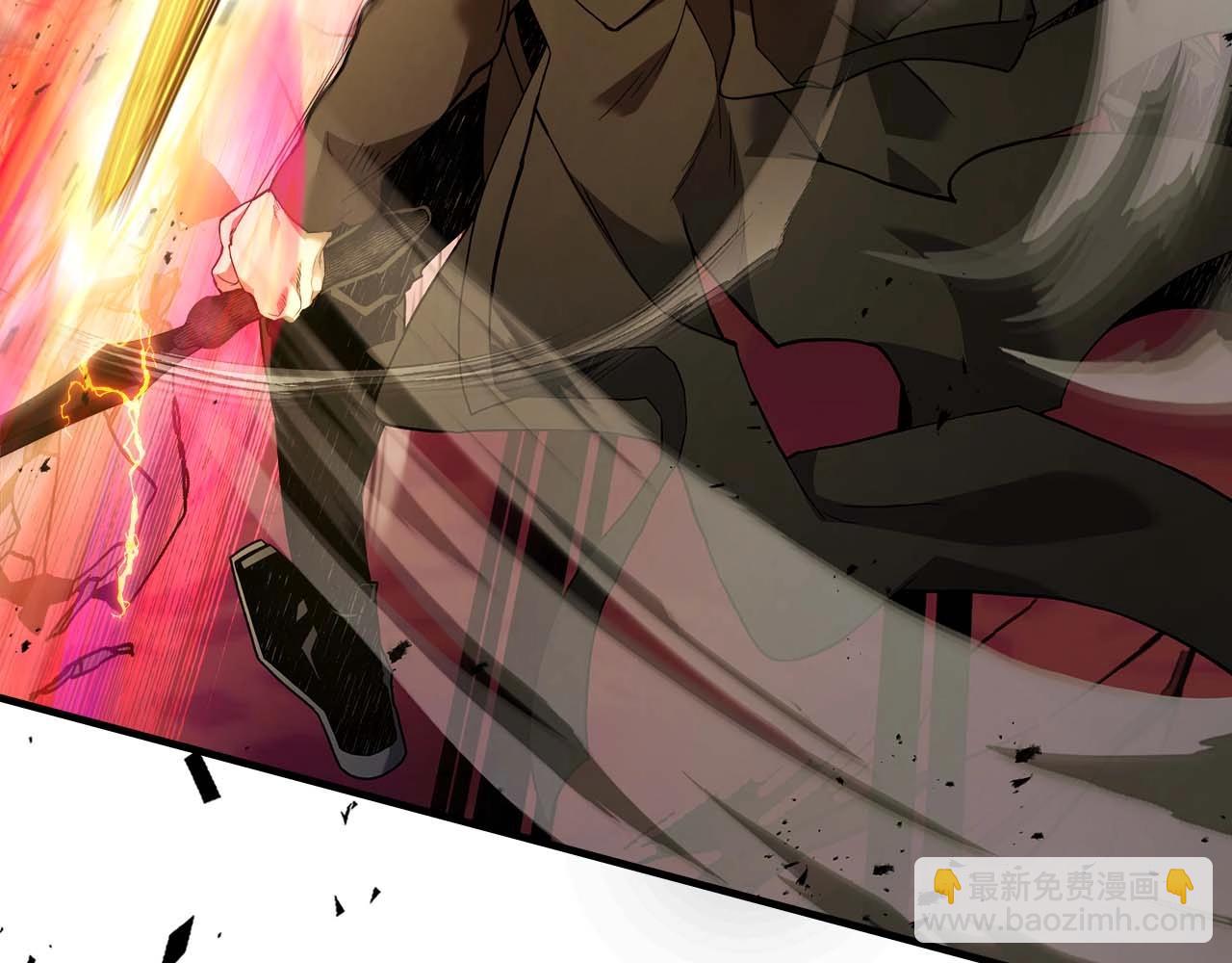 與神一同升級 - 第107話 亡者之尊(2/4) - 1