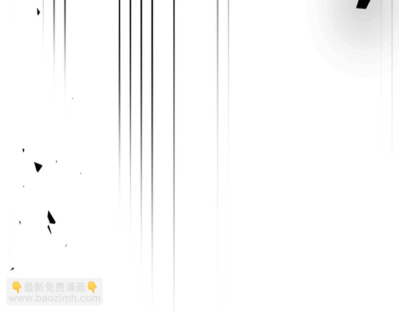 與神一同升級 - 第107話 亡者之尊(2/4) - 8