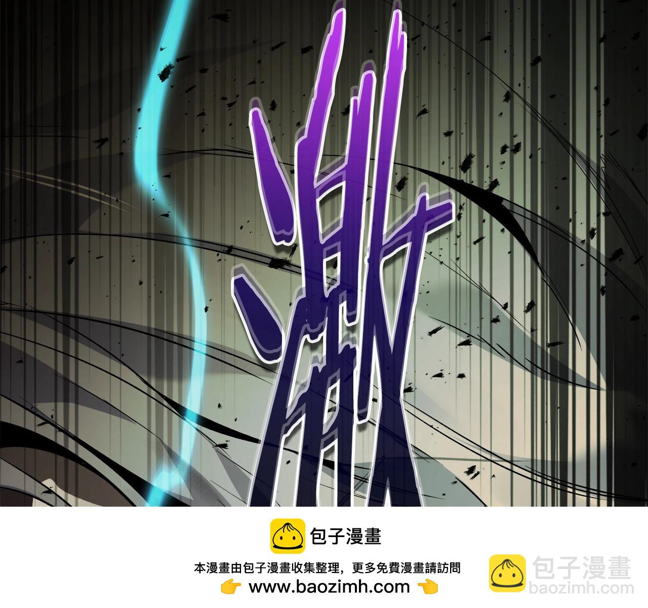 與神一同升級 - 第109話 脫身(2/5) - 6