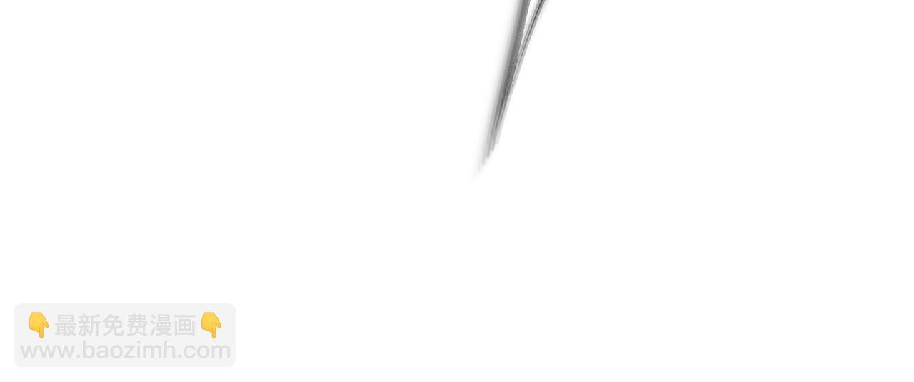 與神一同升級 - 第109話 脫身(3/5) - 7