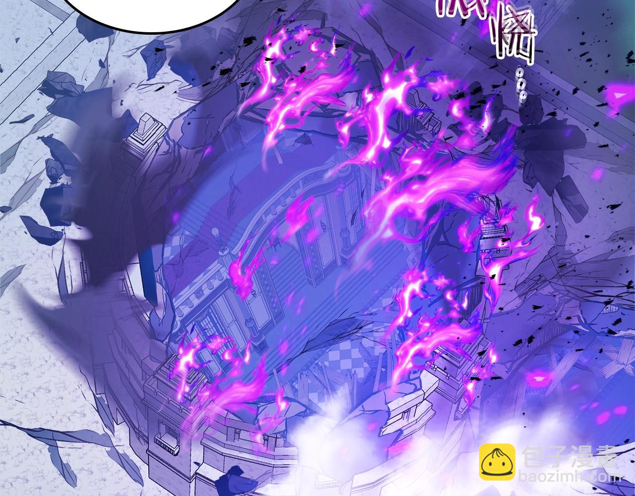 與神一同升級 - 第109話 脫身(3/5) - 7