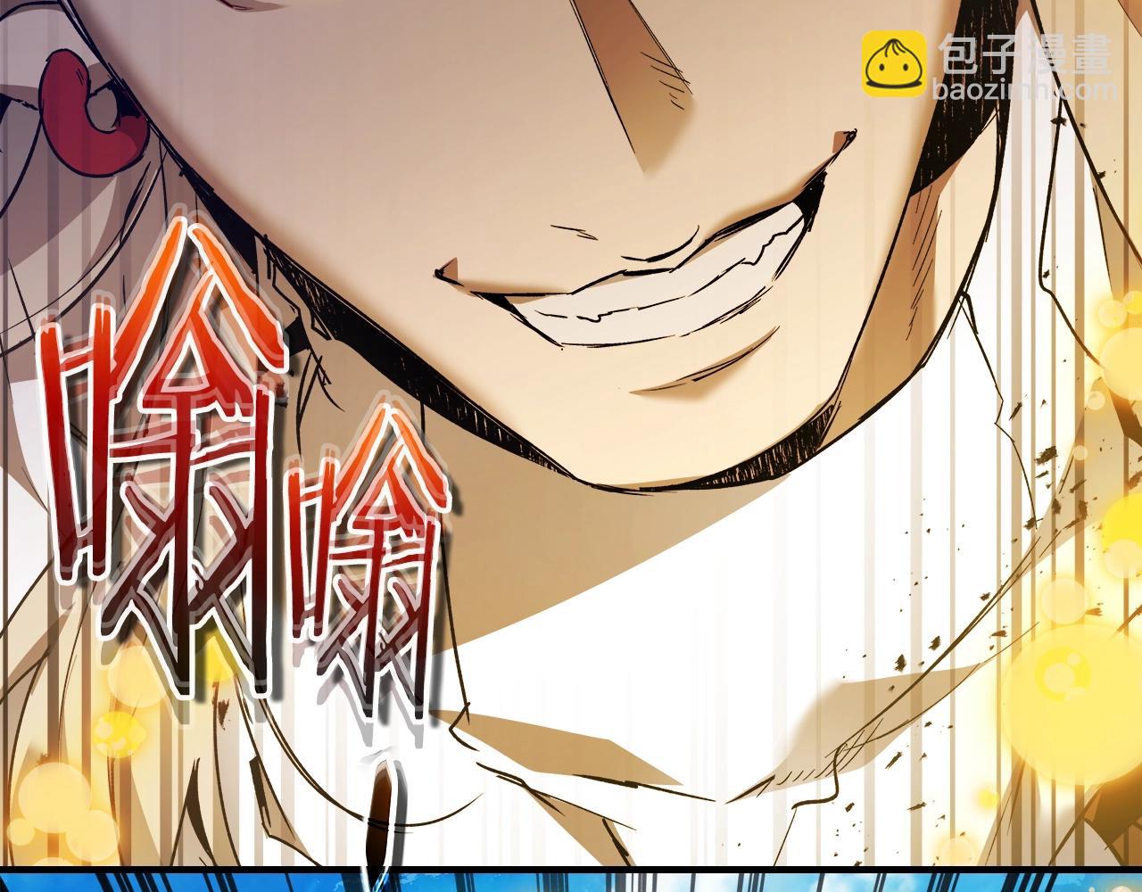 與神一同升級 - 第109話 脫身(3/5) - 5