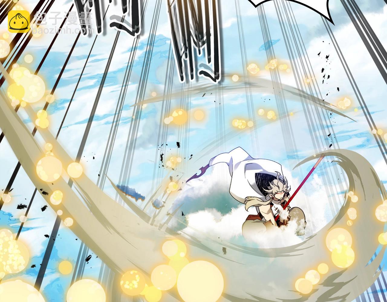 與神一同升級 - 第109話 脫身(3/5) - 8