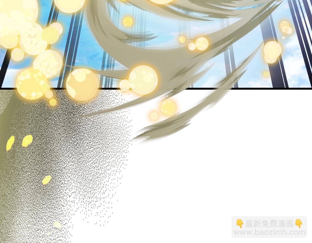 與神一同升級 - 第109話 脫身(3/5) - 1