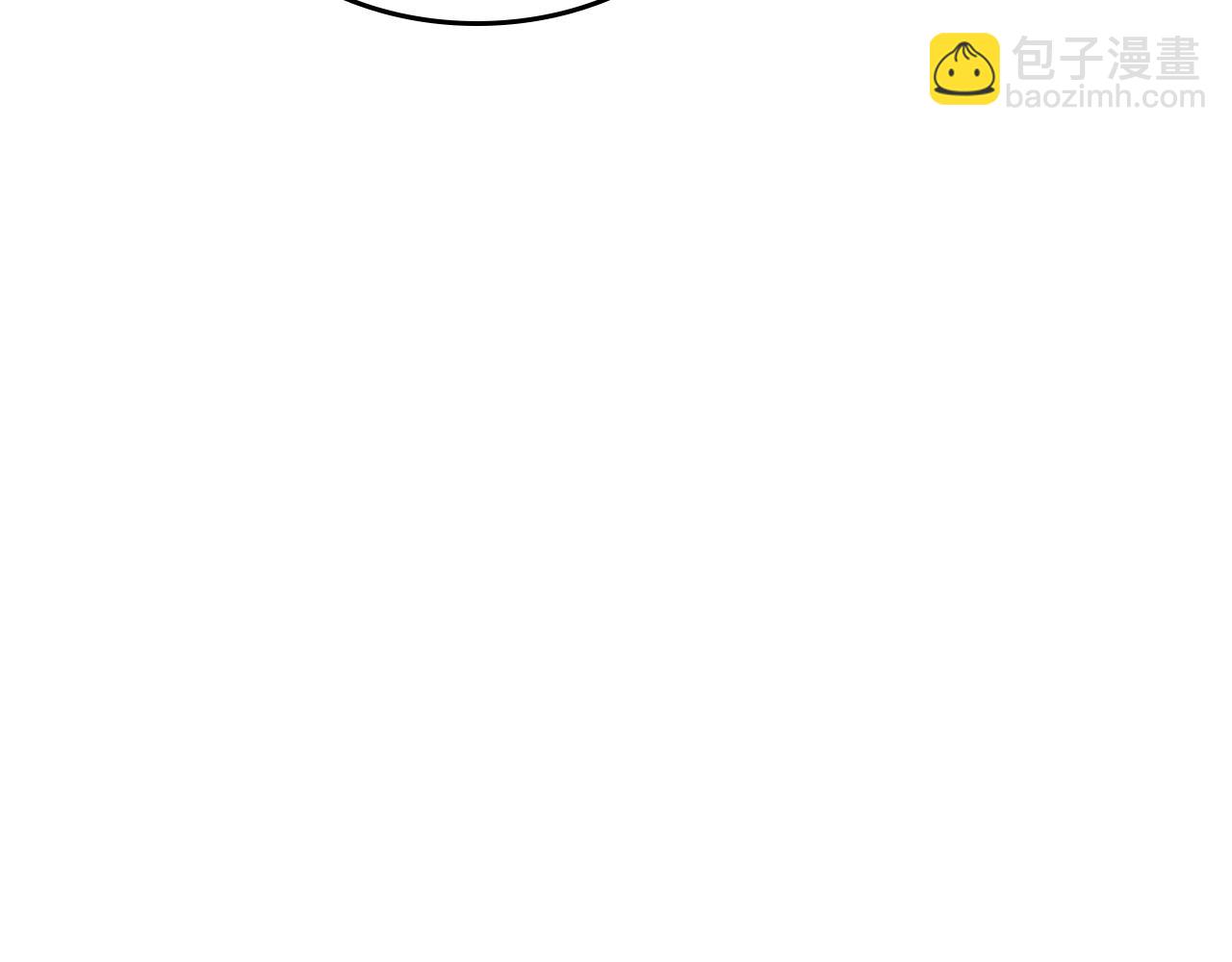 與神一同升級 - 第109話 脫身(3/5) - 5