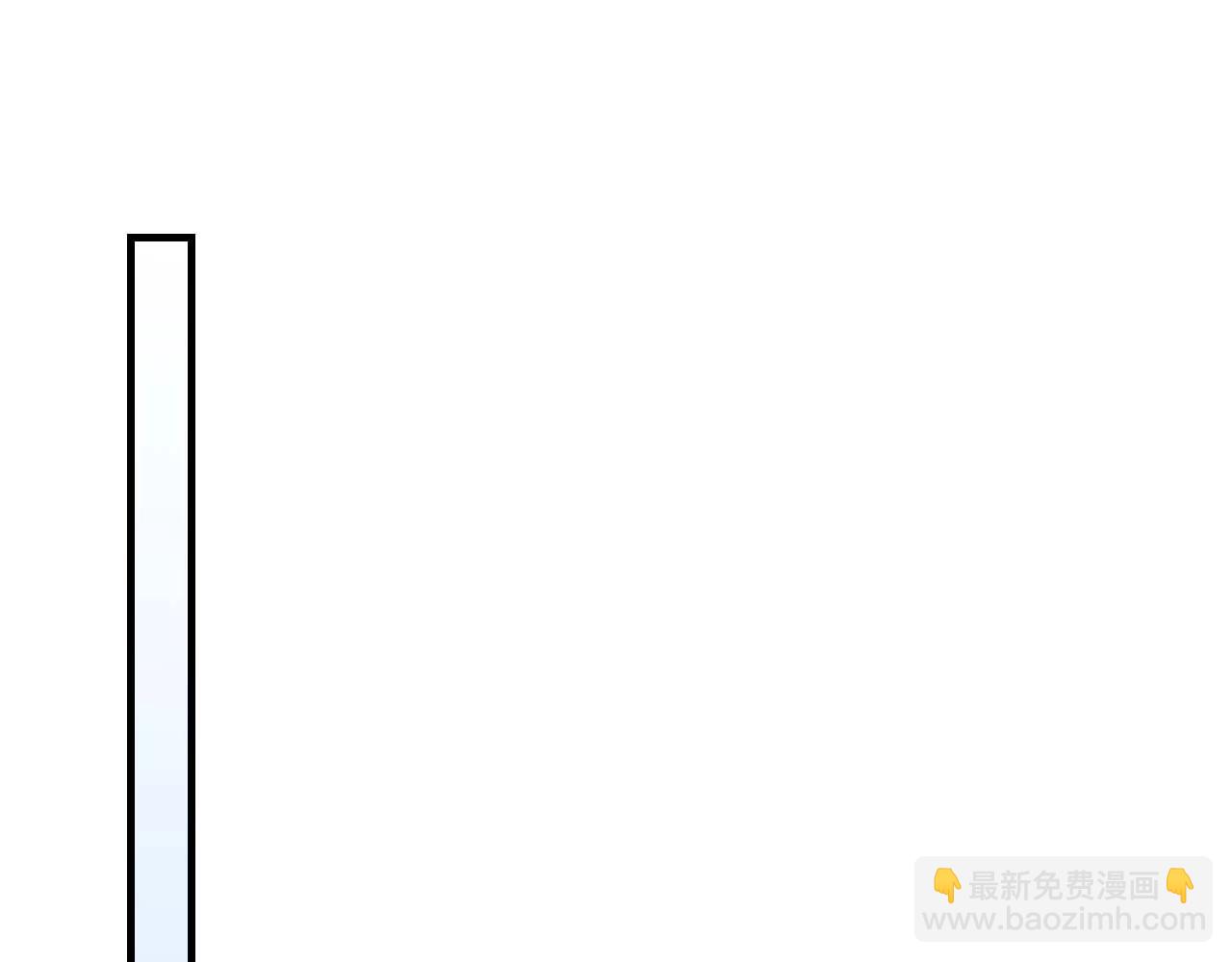 與神一同升級 - 第109話 脫身(3/5) - 8