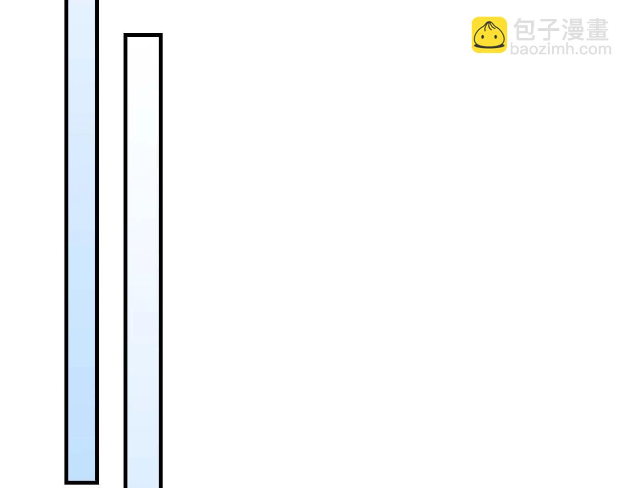 與神一同升級 - 第109話 脫身(3/5) - 1