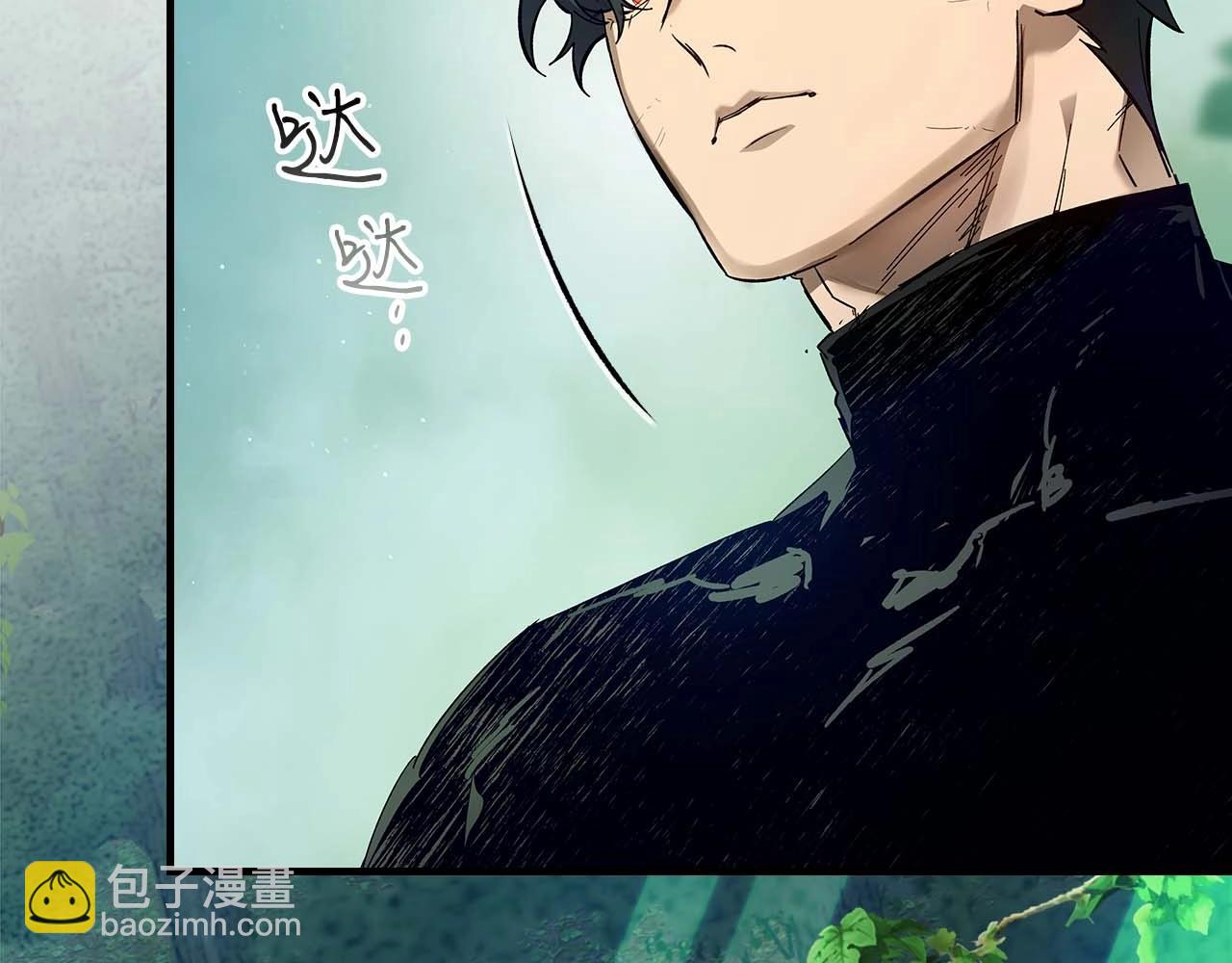 與神一同升級 - 第109話 脫身(4/5) - 7