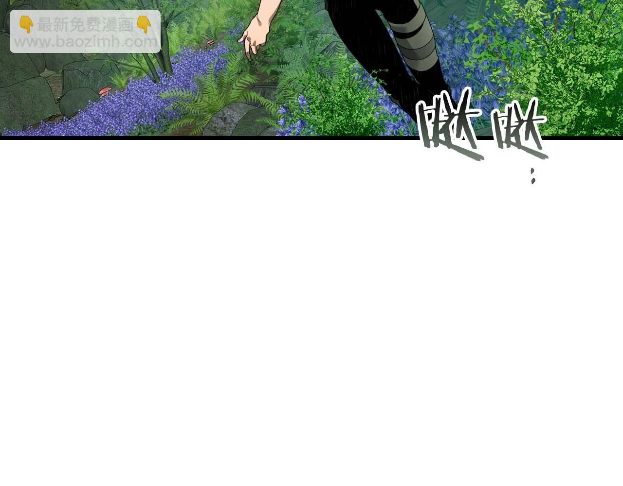 與神一同升級 - 第109話 脫身(4/5) - 8