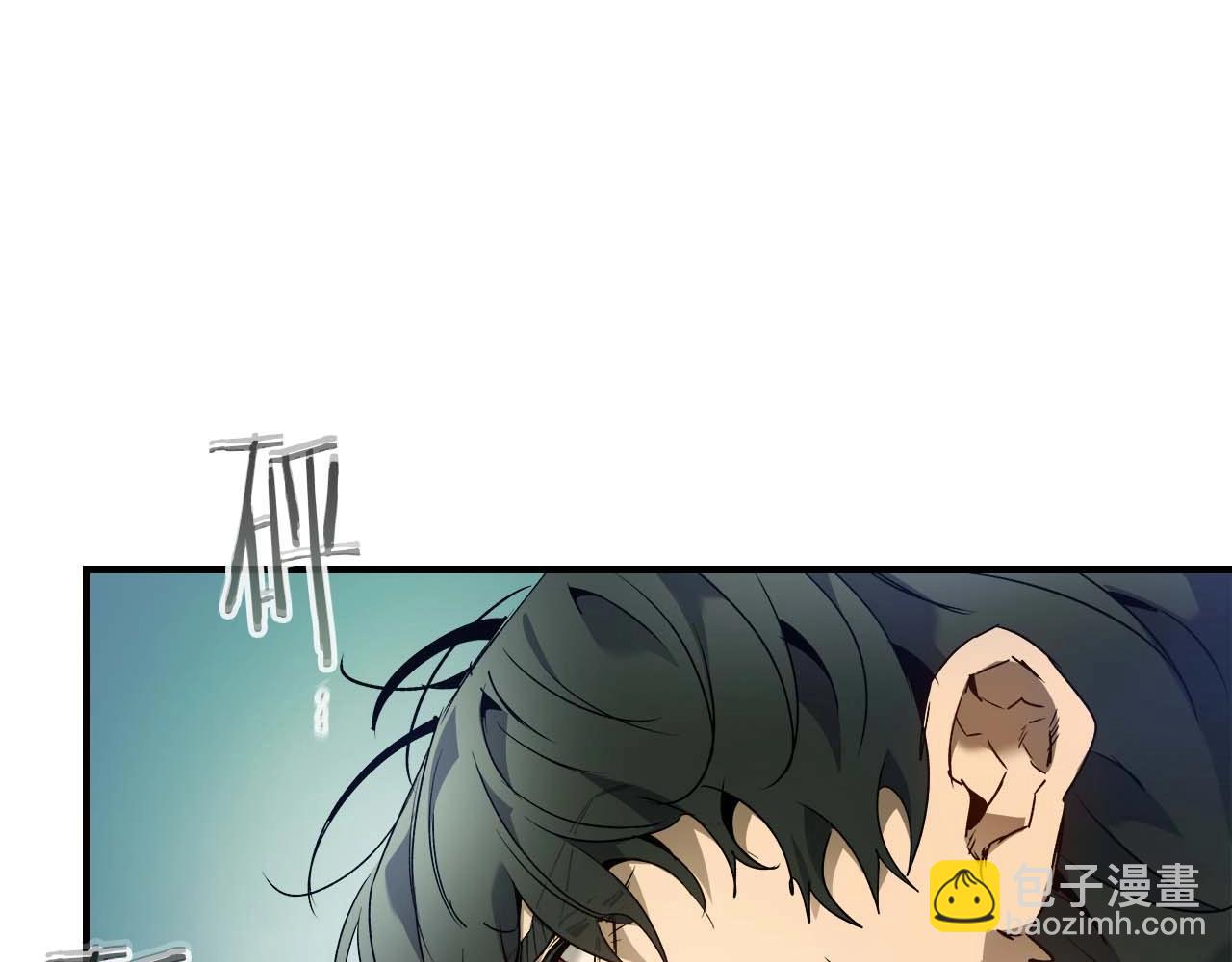 與神一同升級 - 第109話 脫身(4/5) - 1