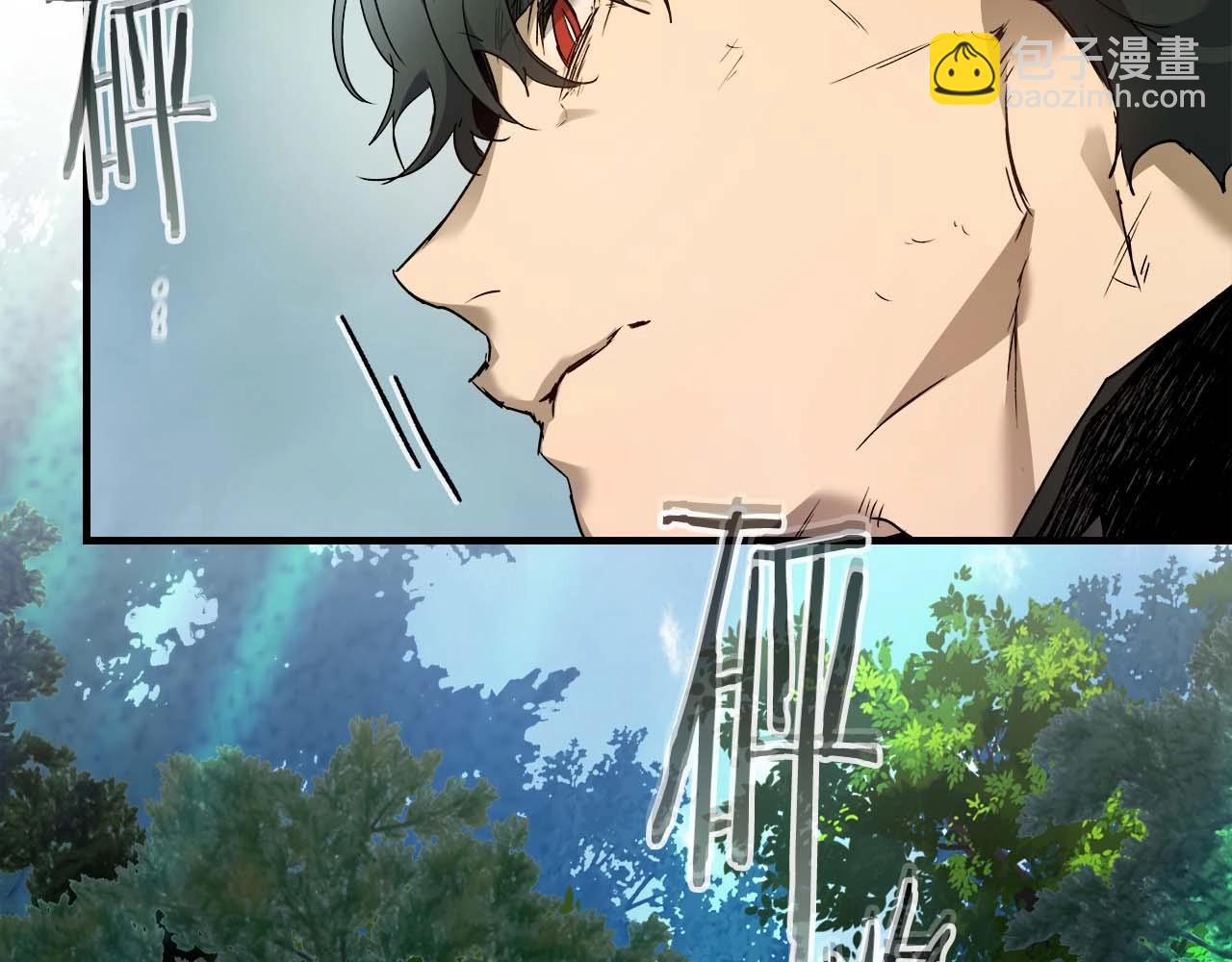 與神一同升級 - 第109話 脫身(4/5) - 2