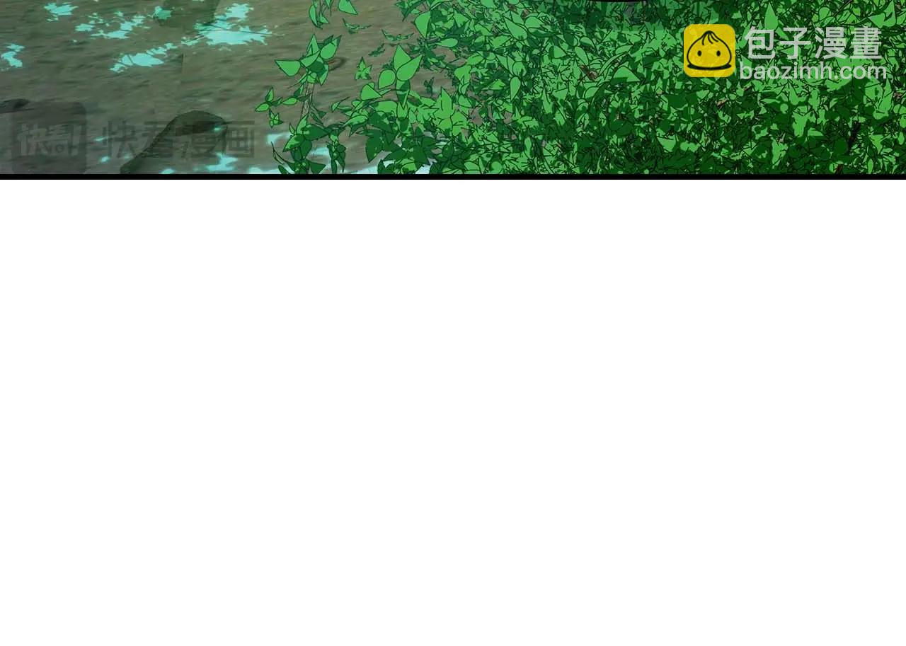 與神一同升級 - 第109話 脫身(4/5) - 5