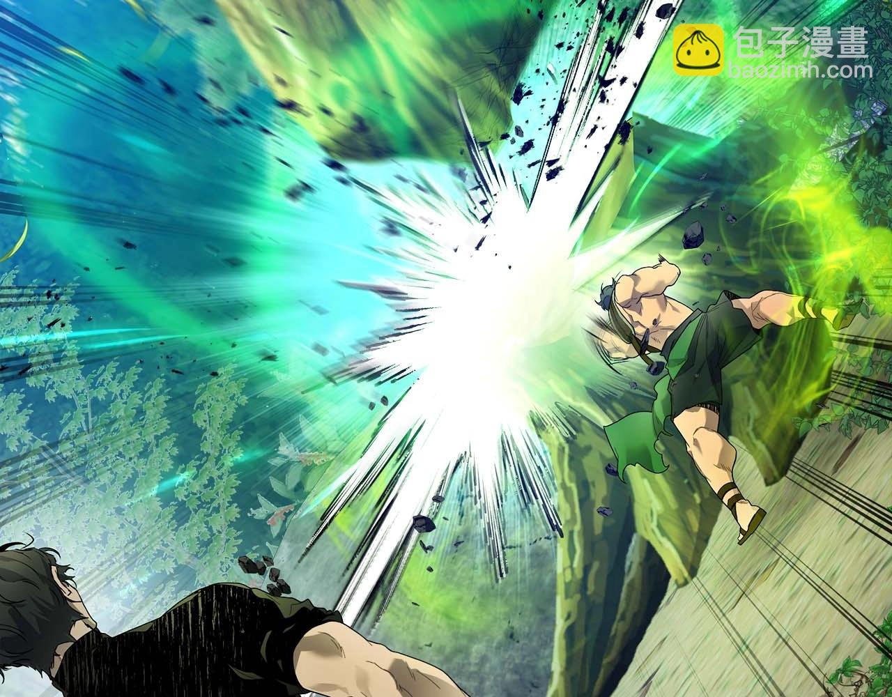 與神一同升級 - 第109話 脫身(4/5) - 1