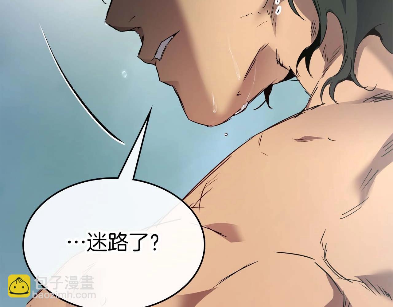 與神一同升級 - 第109話 脫身(4/5) - 6