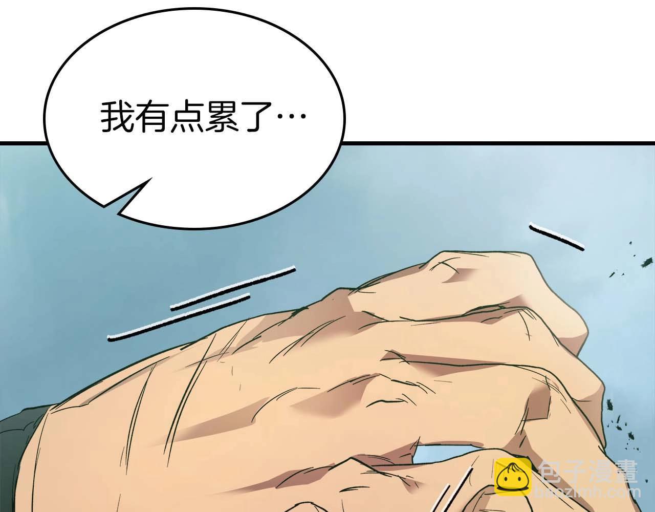 與神一同升級 - 第109話 脫身(4/5) - 7