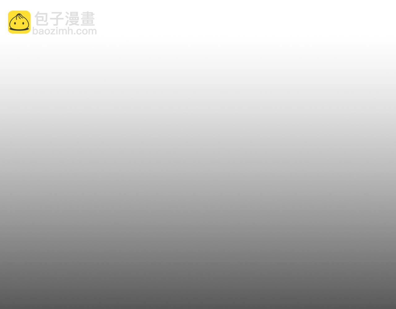 与神一同升级 - 第109话 脱身(1/5) - 5