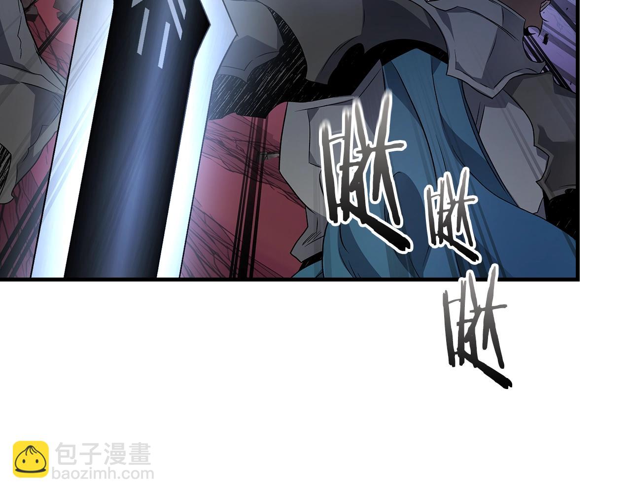 與神一同升級 - 第109話 脫身(2/5) - 6