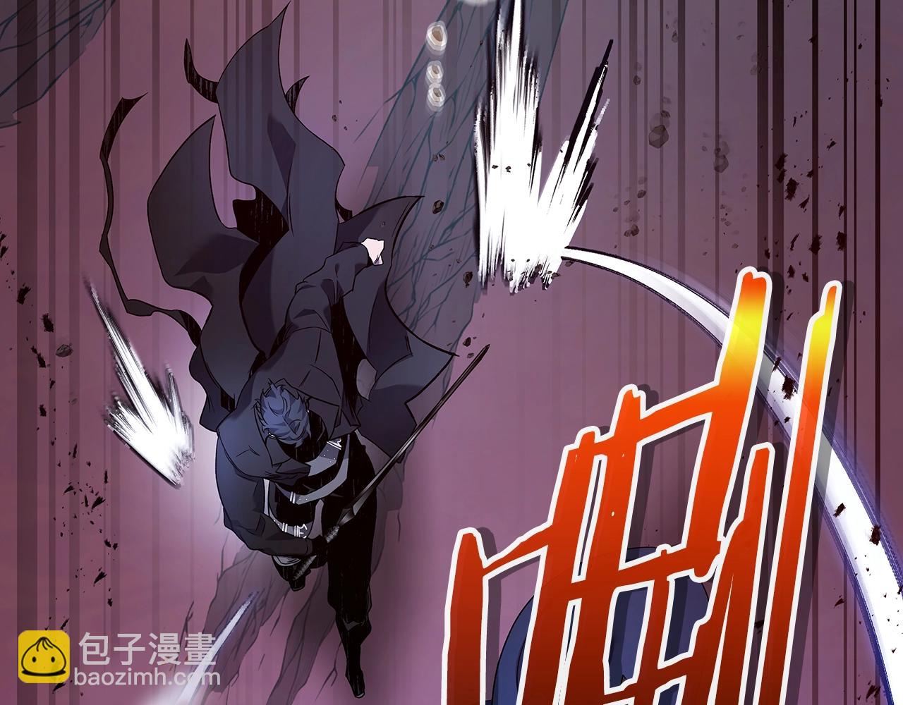 與神一同升級 - 第109話 脫身(2/5) - 1