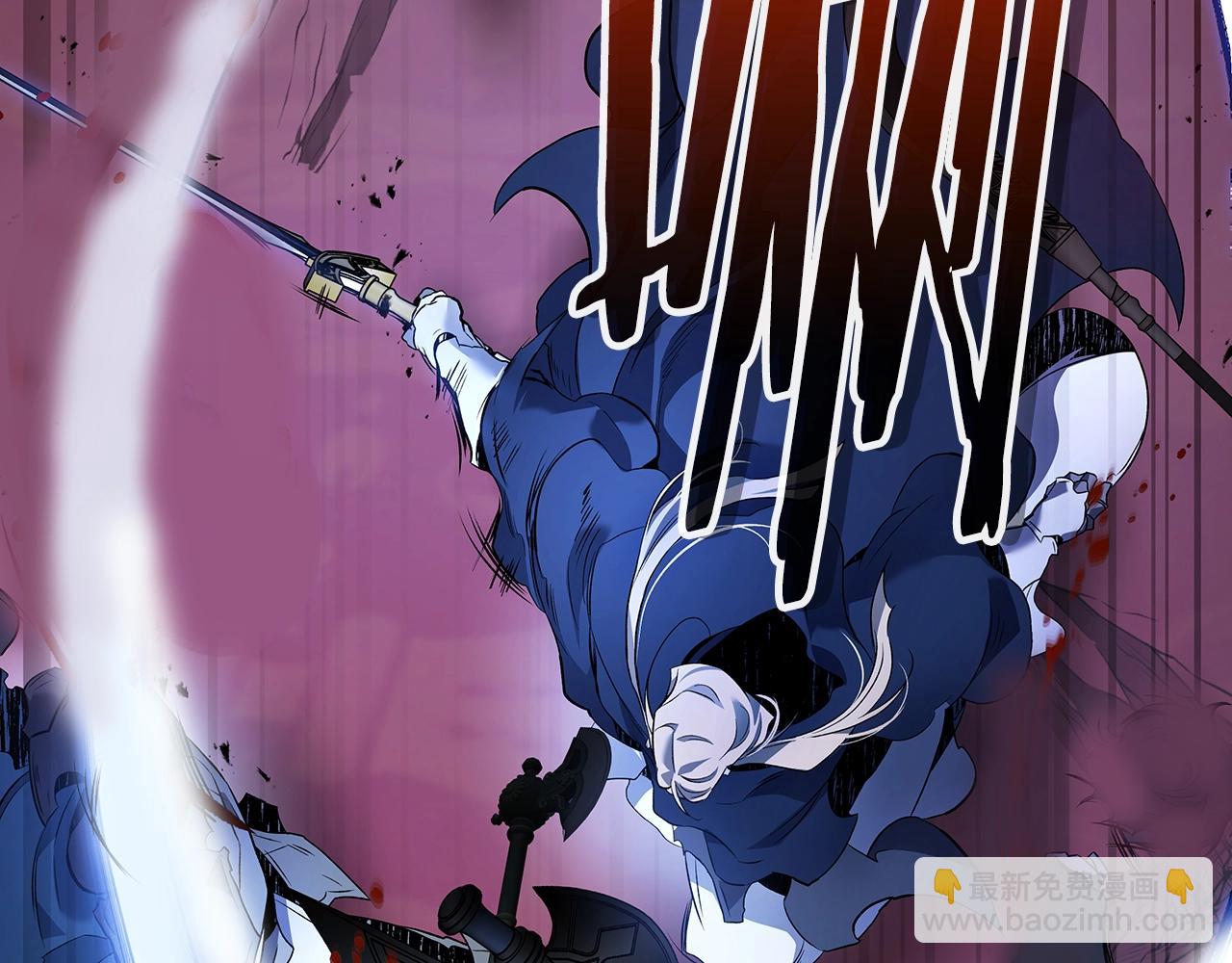 與神一同升級 - 第109話 脫身(2/5) - 2