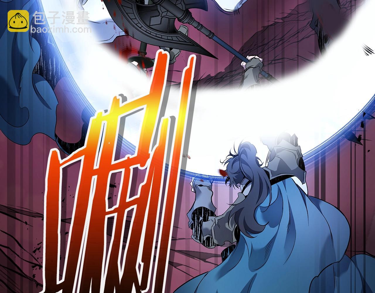 與神一同升級 - 第109話 脫身(2/5) - 3