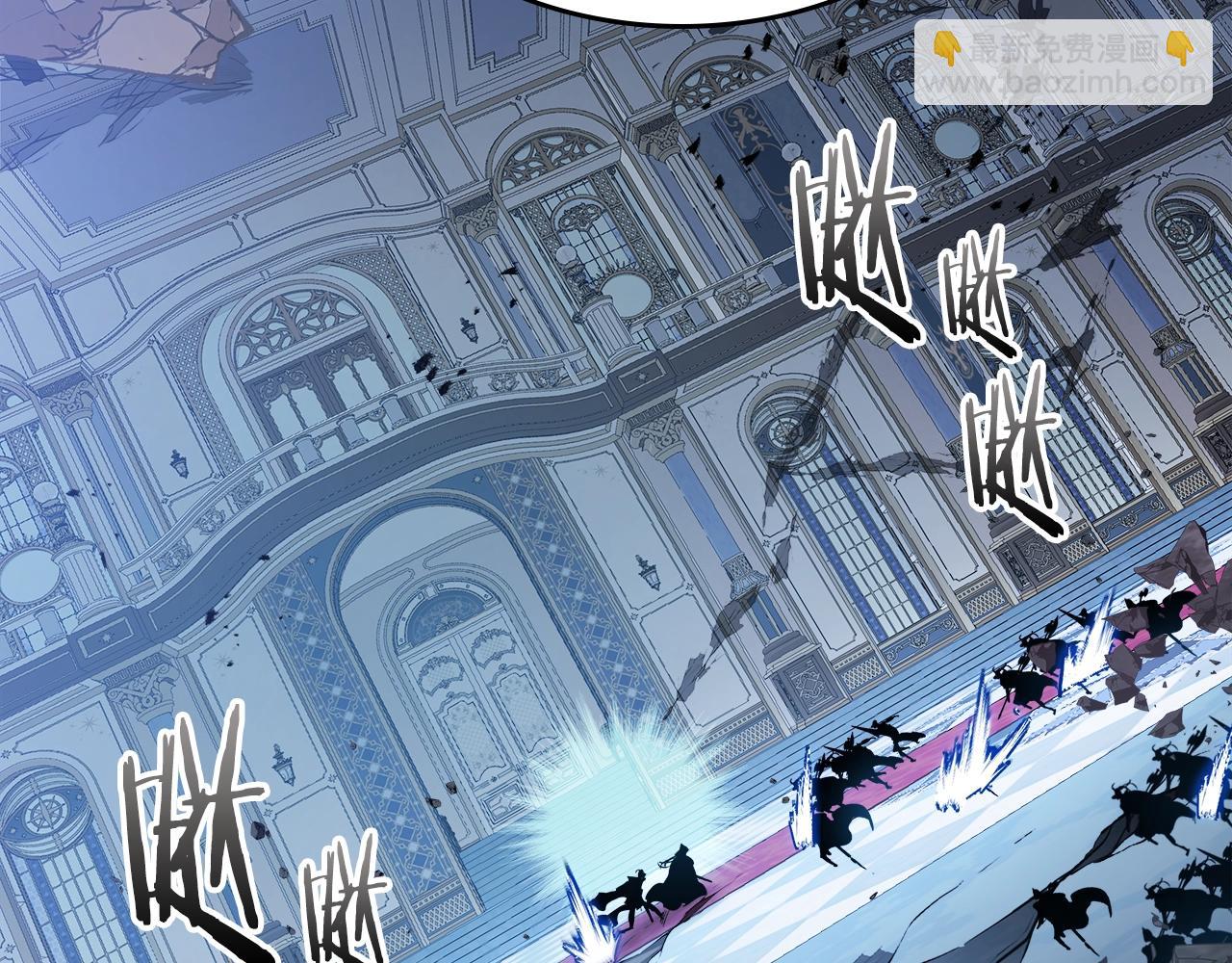 與神一同升級 - 第109話 脫身(2/5) - 1