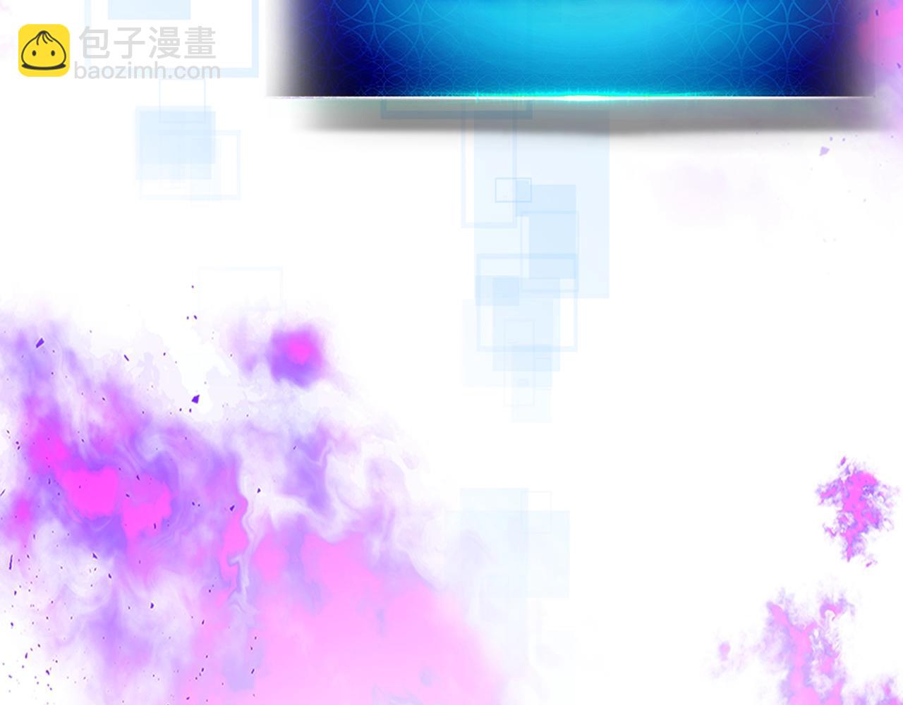 與神一同升級 - 第109話 脫身(2/5) - 8