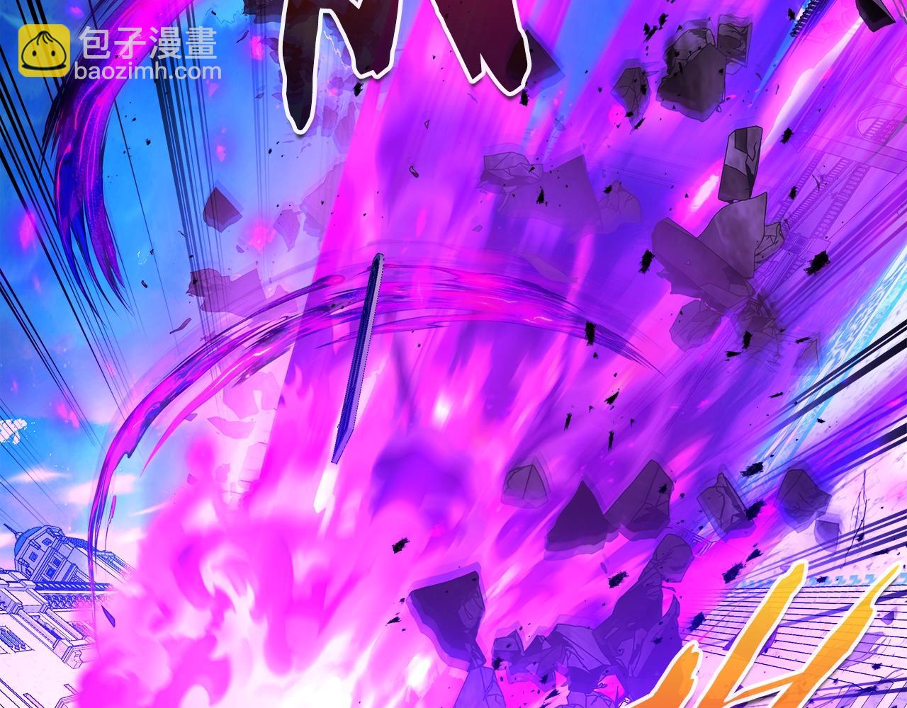 與神一同升級 - 第109話 脫身(2/5) - 2