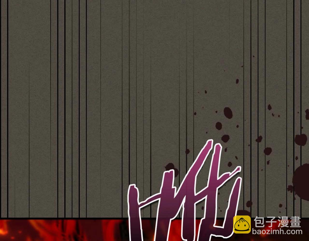 與神一同升級 - 第111話 毫無目的的殺戮(3/3) - 1