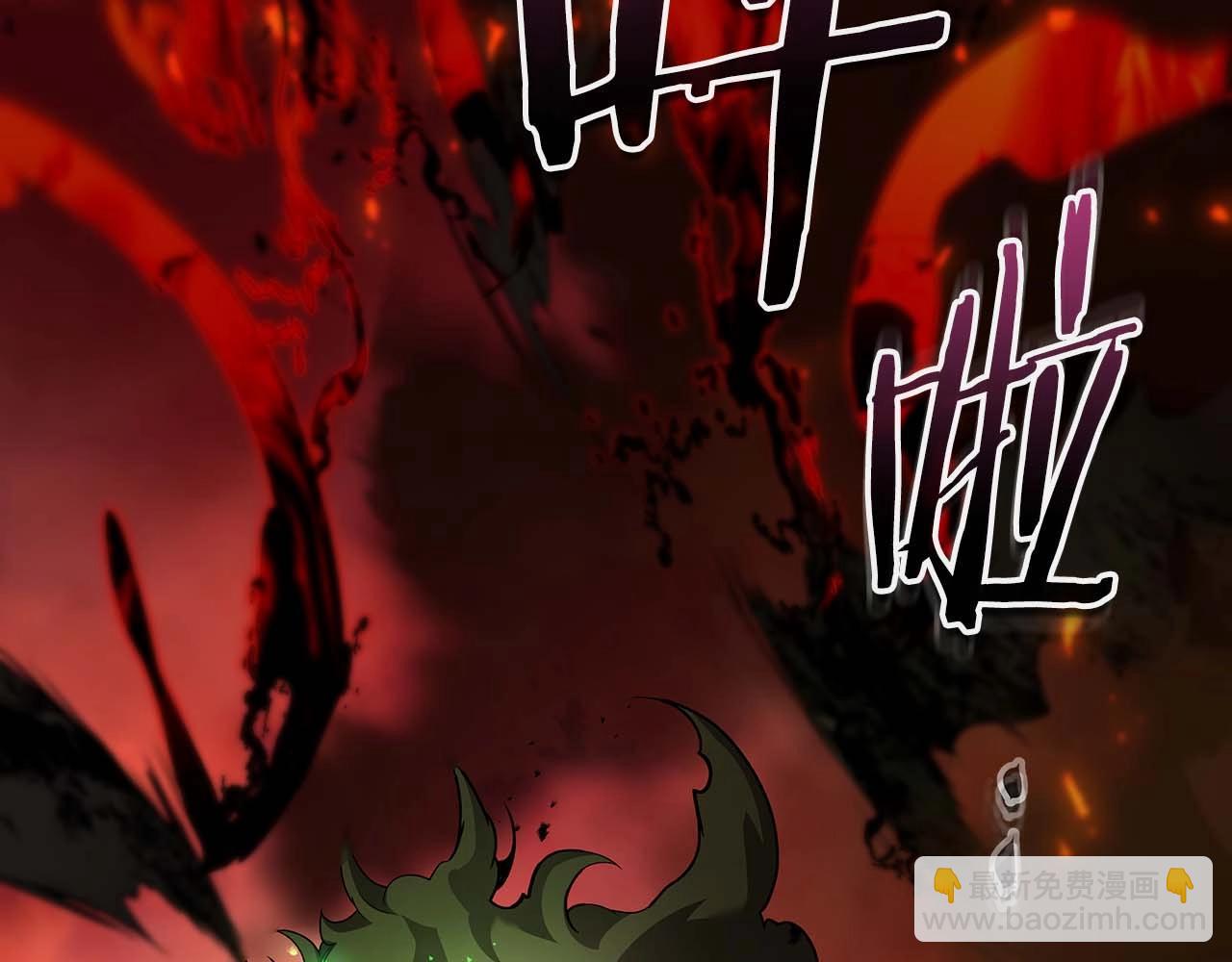 與神一同升級 - 第111話 毫無目的的殺戮(3/3) - 2