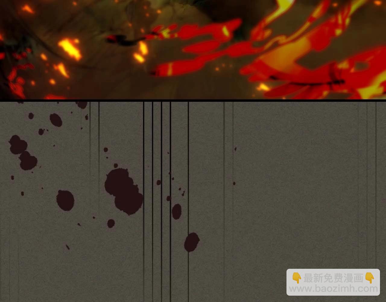 與神一同升級 - 第111話 毫無目的的殺戮(3/3) - 4