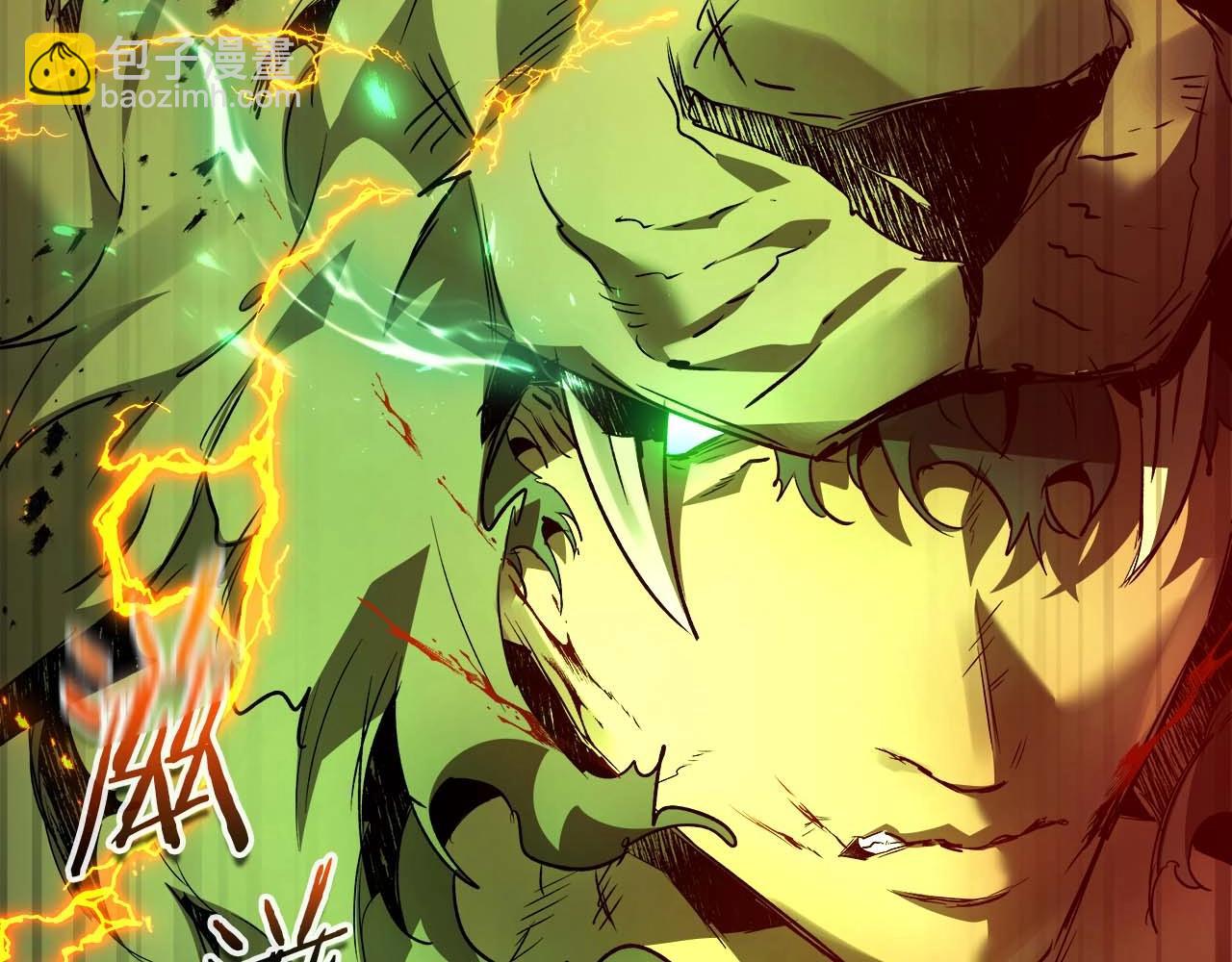 與神一同升級 - 第111話 毫無目的的殺戮(3/3) - 7