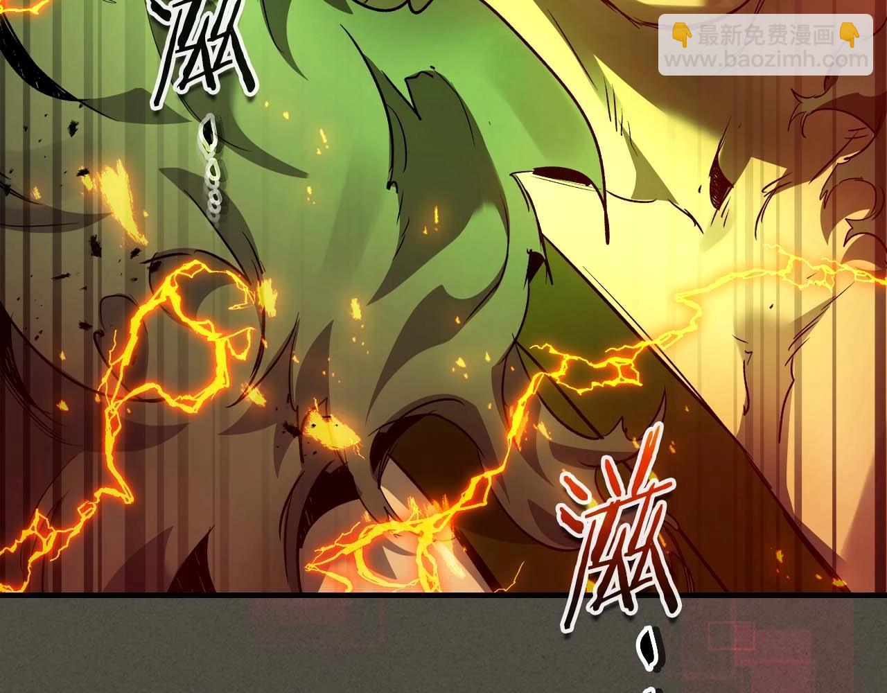 與神一同升級 - 第111話 毫無目的的殺戮(3/3) - 8