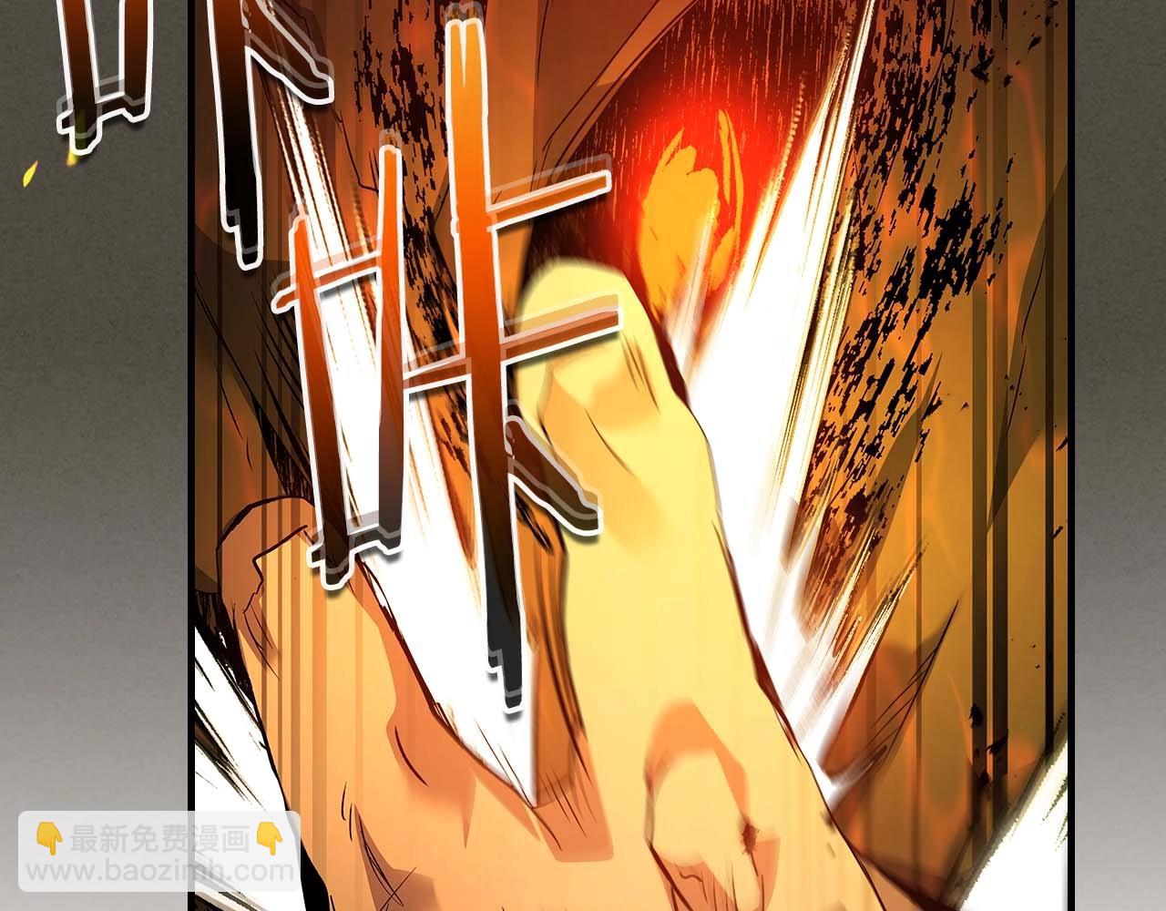 與神一同升級 - 第111話 毫無目的的殺戮(3/3) - 8