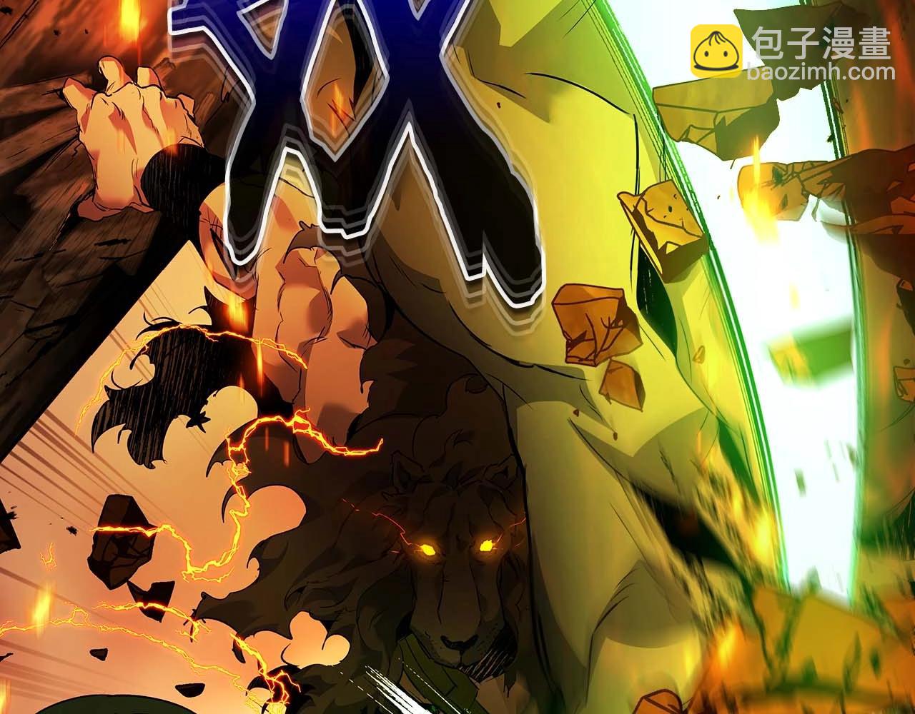 與神一同升級 - 第111話 毫無目的的殺戮(3/3) - 3