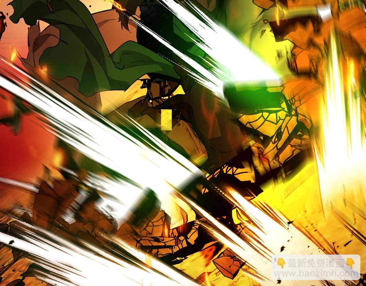 與神一同升級 - 第111話 毫無目的的殺戮(3/3) - 4