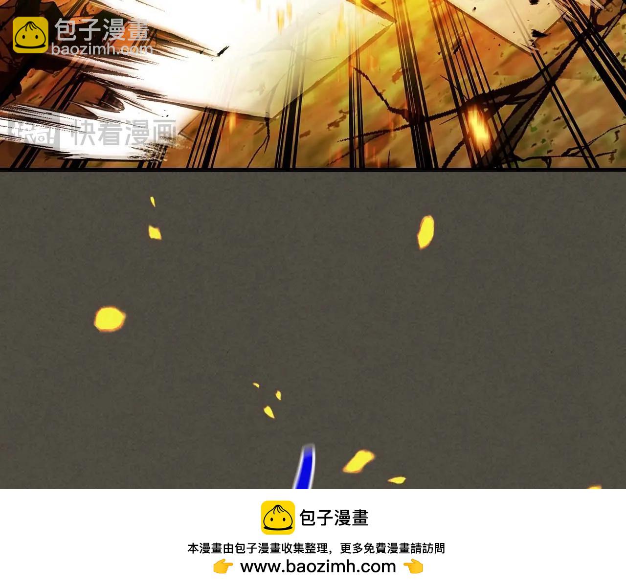 與神一同升級 - 第111話 毫無目的的殺戮(3/3) - 5