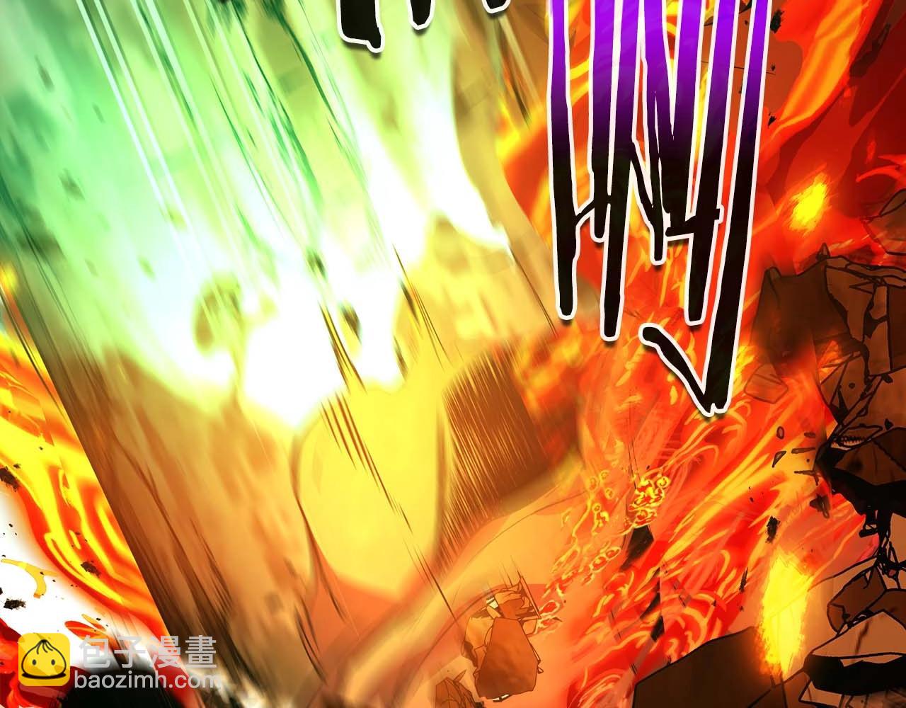 與神一同升級 - 第111話 毫無目的的殺戮(3/3) - 7