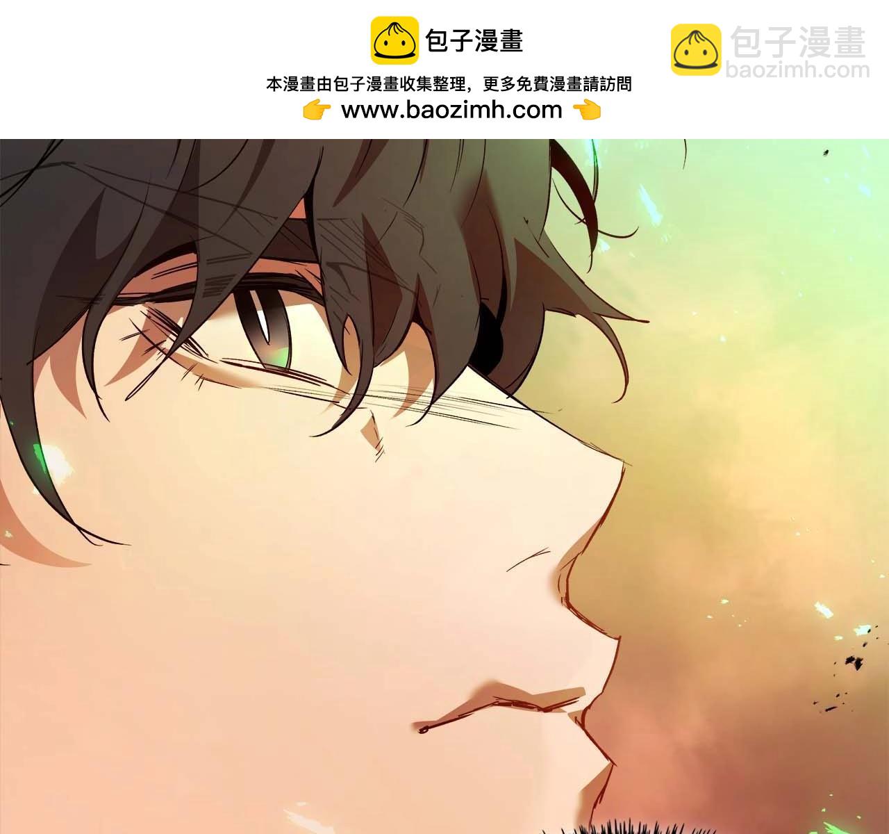 與神一同升級 - 第111話 毫無目的的殺戮(3/3) - 1