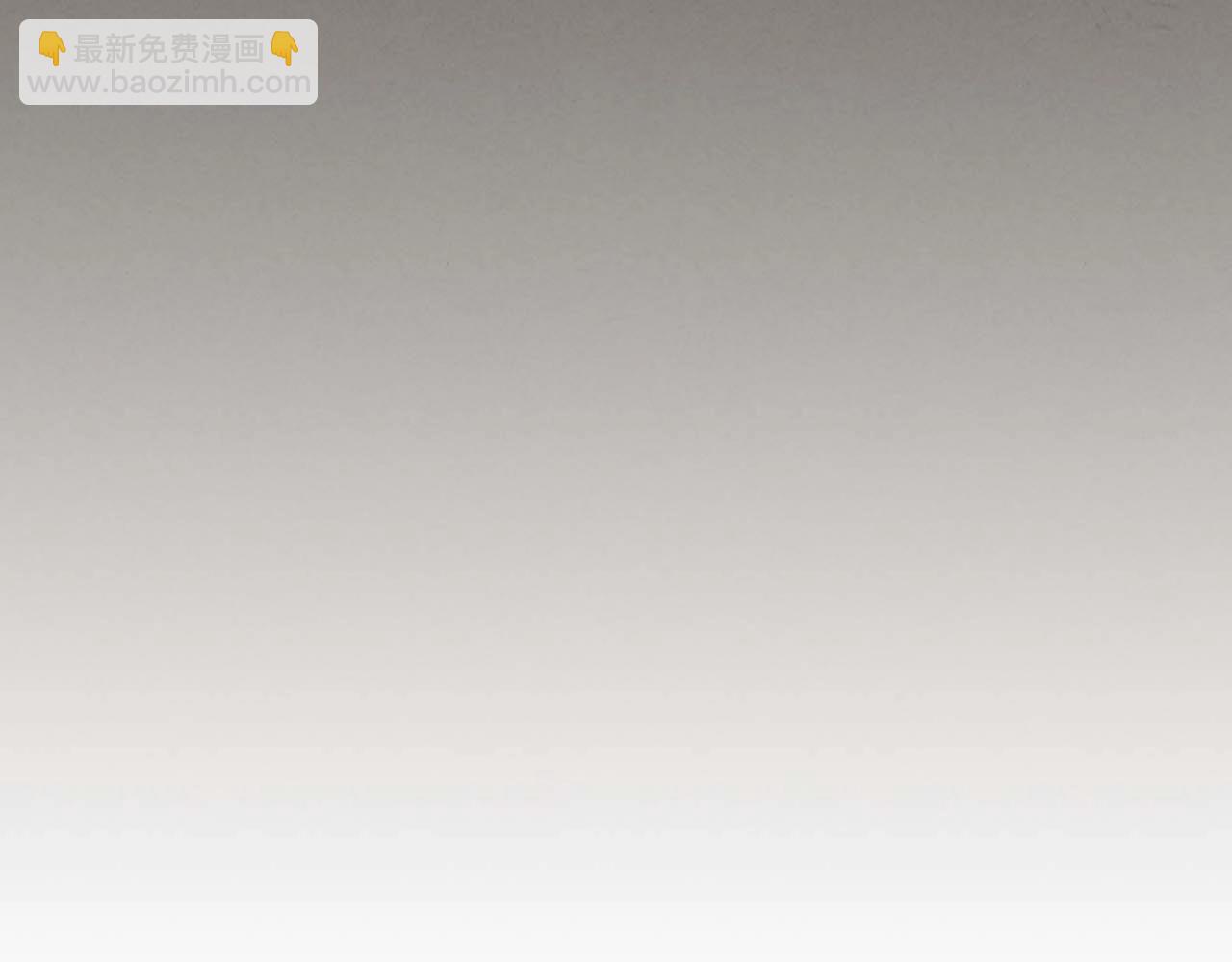 與神一同升級 - 第111話 毫無目的的殺戮(3/3) - 4