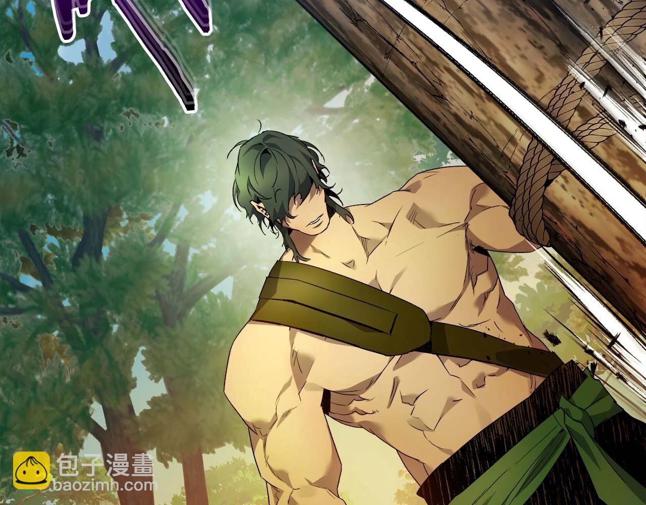 與神一同升級 - 第111話 毫無目的的殺戮(2/3) - 1